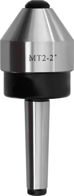 Produktbild von vidaXL Zentrierspitze MT2 20 bis 51 mm