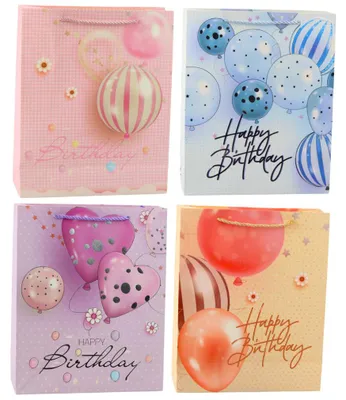 Immagine prodotto di Sacchetto regalo di compleanno Happy Birthday Palloncini 32 x 26 x 12 cm