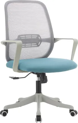 Produktbild von Kondela Bürostuhl Dervin - Grau / Blau