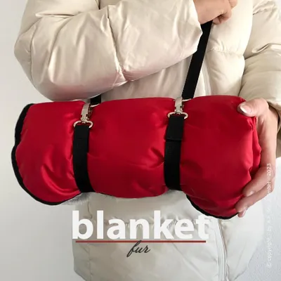 Produktbild von Reisedecke blanket fur