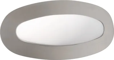 Produktbild von Massive Wandleuchte " Orsha" E27 silber/weiß Edelstahl Kunststoff 17218/47/10