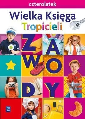 Obrázek produktu pro Wsip Nowi Tropiciele: Wielka Księga 2021 - Ćwiczenia Dla Czterolatków