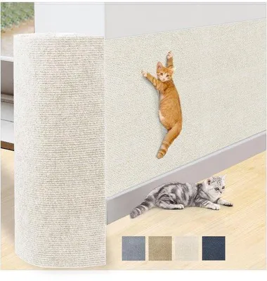 Immagine prodotto di Tappetino anti-graffio per gatti, 250 x 40 cm, tappetino autoadesivo, tagliabile, protezione anti-graffio per mobili, alternativa al tiragraffi, protezione fai da te, beige