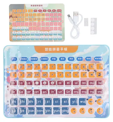 Zdjęcie produktu dla Chiński tablet do nauki pinyin dla małych dzieci, alfabet fonetyczny, cyfry, tablet do matematyki, zabawka edukacyjna