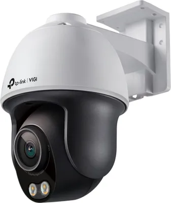 Produktbild von TP-Link Omada IPCam VIGI C540S(4mm) 4MP ColorPro