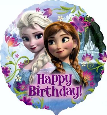 Produktbild von AMSCAN Sd-Ic Frozen Happy Birthday 0 0 0