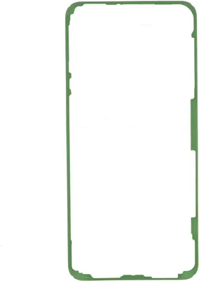 Produktbild von Klebefolie Backcover für Samsung Galaxy S23+ (SM-S916B) Klebepad Kleberahmen Klebestreifen, Gehäuse Rahmen Kleber