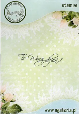 Zdjęcie produktu dla Stempel - To wasz dzień! - Agateria