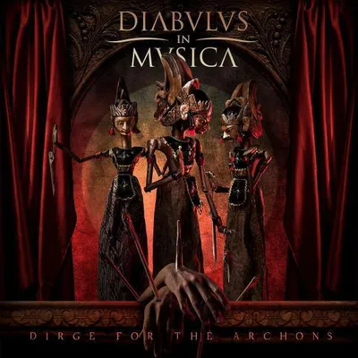 Obrázok produktu pre ImportCDs Dirge for the Archons, Heavy metal, CD, Fyzické médiá, Dospelý, 1 disky, 18/11/2016
