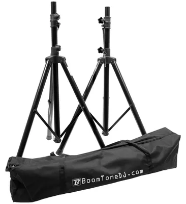 Produktbild von Lautsprecherstativ-Set – Schwarz, Metall – 60 cm hoch – Dreibeinstativ – Für DJ- und Studioanwendungen