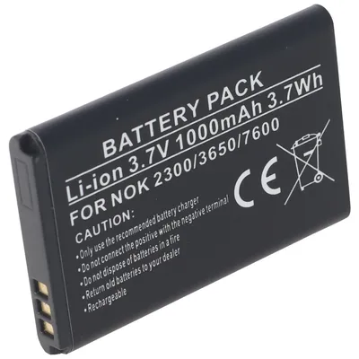Immagine prodotto di Batteria BL-5C per Nokia, replica della batteria AccuCell da 1100 mAh