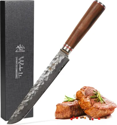 Produktbild von Wakoli Nussbaum Damast Tranchier- & Fleischmesser Hamokiri I 20 cm Klinge I Nussbaumholzgriff