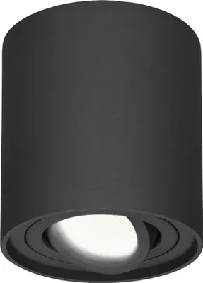 Produktbild von hoftronic LED Deckenspot 4W 345lm 4000K Schwarz GU10 IP20 Dimmbar Schwenkbar