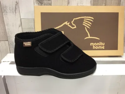 Produktbild von Manitu Verbandshausschuh schwarz mit zwei Klettverschlüssen 36