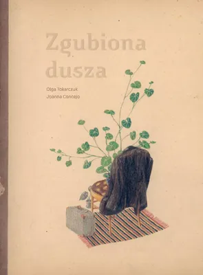 Zdjęcie produktu dla Zgubiona dusza