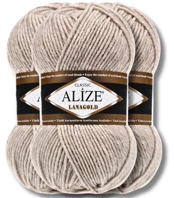 Produktbild von Alize 3x 100g Lanagold Wolle, Uni, Häkeln, Stricken (152)