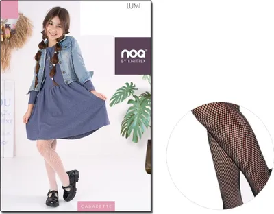 Produktbild von Kabarett-Strumpfhose für Mädchen LUMI Nero 146-158