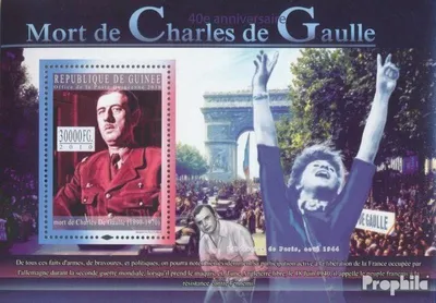 Produktbild von Briefmarken Guinea 2010 Mi Block 1859 (kompl. Ausgabe) postfrisch Charles de Gaulle