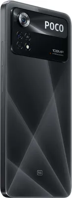 Zdjęcie produktu dla XIAOMI Poco X4 Pro 5G Dual Sim 128GB 5G Black Laser Black 6GB RAM