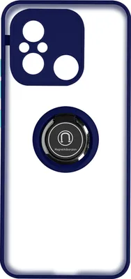 Produktbild von Avizar, Schutzhülle mit Ring-Halterung für Xiaomi Redmi 12C, Blau
