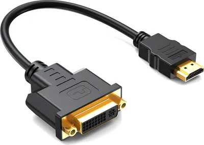 Produktbild von MMOBIEL HDMI auf DVI Kabel Adapter - Stecker Buchse DVI-I Dual Link auf HDMI – 0,3 m
