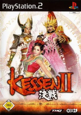 Produktbild von Kessen 2