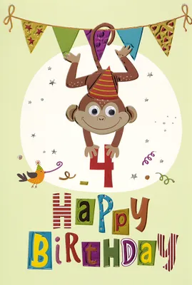 Produktbild von 4. Geburtstag - Collage - Glückwunschkarte im Format 11,5 x 17 cm