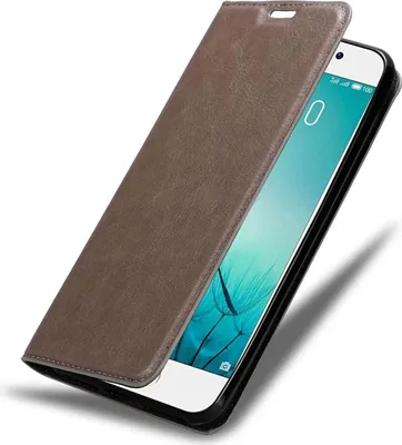 Immagine prodotto di Cadorabo custodia per MEIZU PRO 7 custodia protettiva in marrone custodia per cellulare cover chiusura magnetica