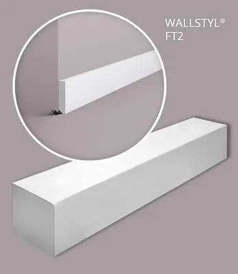 Produktbild von NMC FT2-box WALLSTYL Sockelleisten 1 Karton SET mit 17 Wandleisten | 34 m