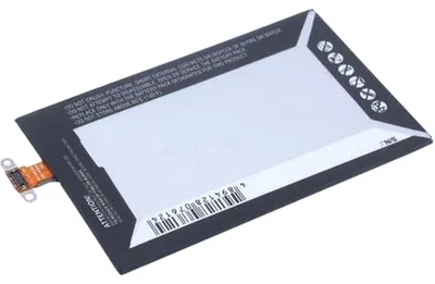 Produktbild von Akku für Htc Windows Phone 8X Li-Pol 3,7 Volt 1800 mAh schwarz.