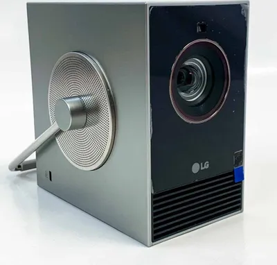 A close-up, angled view of an LG projector.
