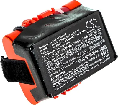 Produktbild von TECHTEK Akku Kompatibel mit [Husqvarna] Automower 105, Automower 305, Automower 308, für [Gardena] McCulloch Rob R600, R38Li 2017, R40, R40Li 2014,