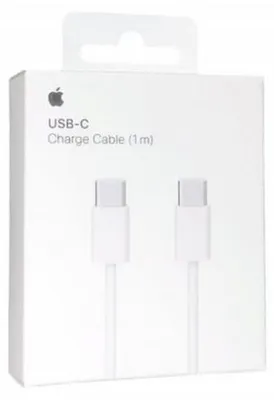 Productafbeelding van Apple 60W USB-C-oplaadkabel 1 meter