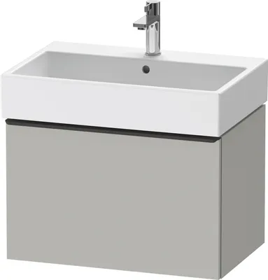 Produktbild von DURAVIT DE42720BD070000 D-Neo WTU WH R.ek 684x442x440 Bt.Gr