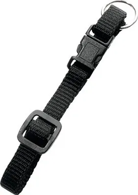 Image de Art Collier Sportiv,20Mm 40-55Cmnoir,Réglable