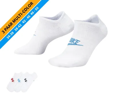 Produktbild von NIKE Socken - Farbe: 3 Paar Multi-Color Sneaker Socken - Größe: 46-50