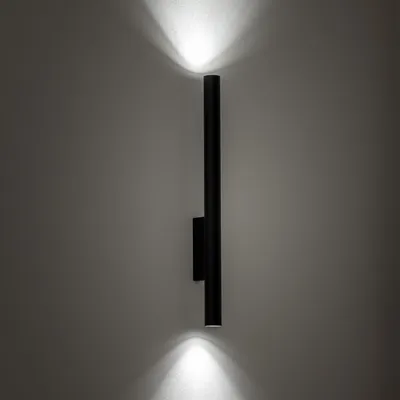 Immagine prodotto di Applique FOURTY nera 2xGU10x10W in metallo, dimensioni: 60x4x7,5 cm, IP20, Nowodvorski Lighting