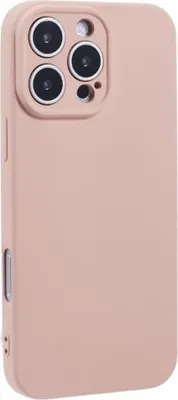 Produktbild von iPhone 16 Pro Hülle - Coverup Colour TPU Back Cover - Soft Amber