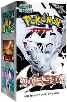 Produktbild von Pokemon White Flare sv11W Booster Display - Koreanisch