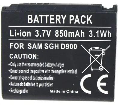 Produktbild von Akku für Samsung AB503442CU Li-Ion 3,7 Volt 700 mAh schwarz.