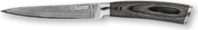 Obrázek produktu pro univerzální nůž 15 cm MR1481