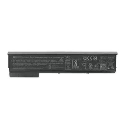 Produktbild von HP 718756-001, Akku