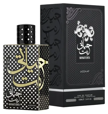 Produktbild von Asdaaf Parfum Hayaati Enta Eau de Parfum 100ml