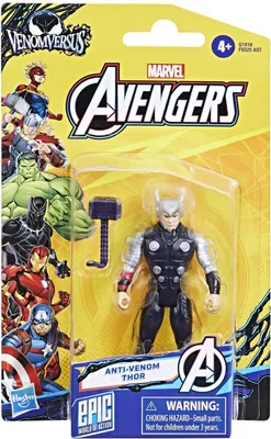 Image de Avn 4Po Venin Evergreen Thor