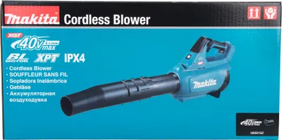 Immagine prodotto di Makita UB001GZ Soffiatore a batteria 40V