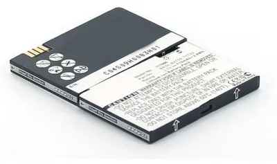 Produktbild von AGI 2924, 650 mAh, Navigator/Tragbarer mobiler Computer/Mobiltelefon, Lithium-Ion, 5 cm, 3,3 cm, 5 mm