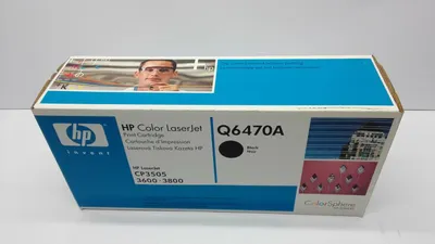 Produktbild von HP 501A Schwarz Original LaserJetTonerkartusche, 6000 Seiten, Schwarz, 1 Stück(e)