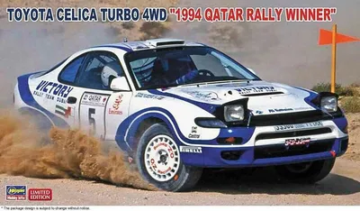 Produktbild von 124 Toyota Celica Turbo 4WD
