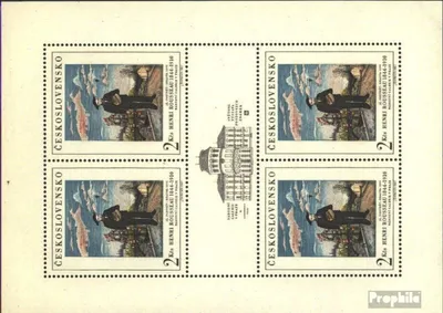 Produktbild von Briefmarken Tschechoslowakei 1967 Mi 1718 Klb Kleinbogen (kompl.Ausg.) gestempelt Briefmarkenausstellung