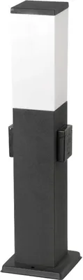 Produktbild von Rabalux 8339 Außenstehleuchte Bonn, E27, schwarz-weiß, Modern, 50cm